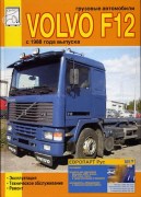 Volvo F12 88 rem diez